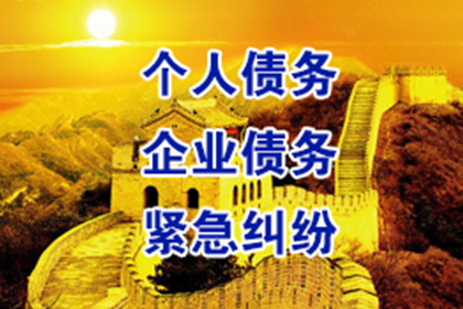 欠款未还，被执行人被法院拘传，如何应对？